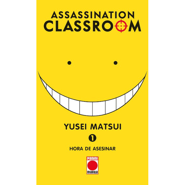 Manga Danganronpa