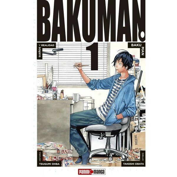 Manga Bakuman
