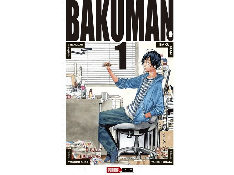 Manga Bakuman