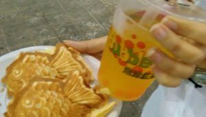taiyaki min