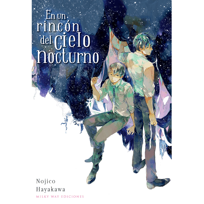 Manga En un Rincón del Cielo Nocturno
