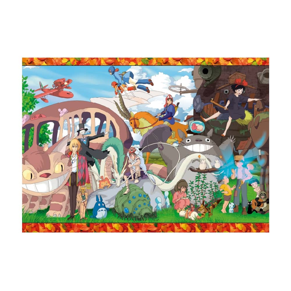 Poster Totoro