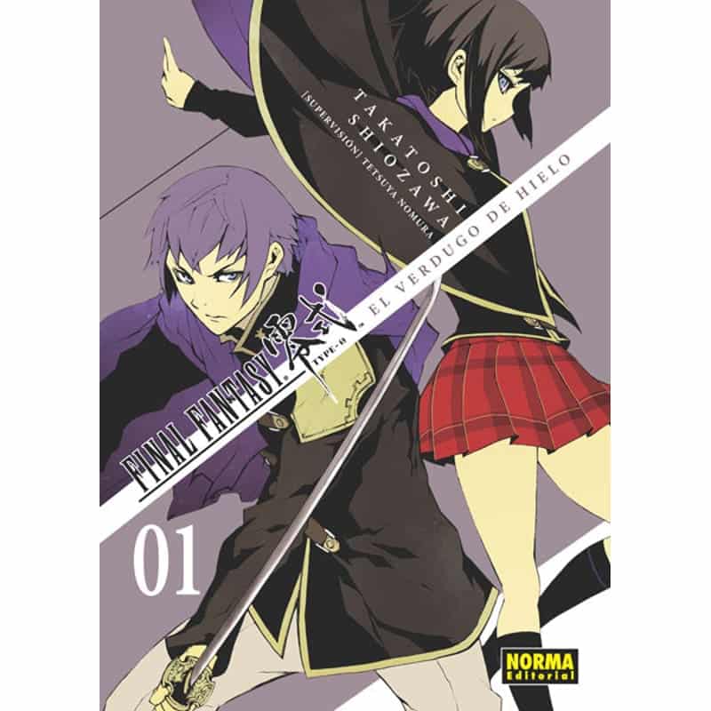 Manga Final Fantasy Type 0 El verdugo de hielo