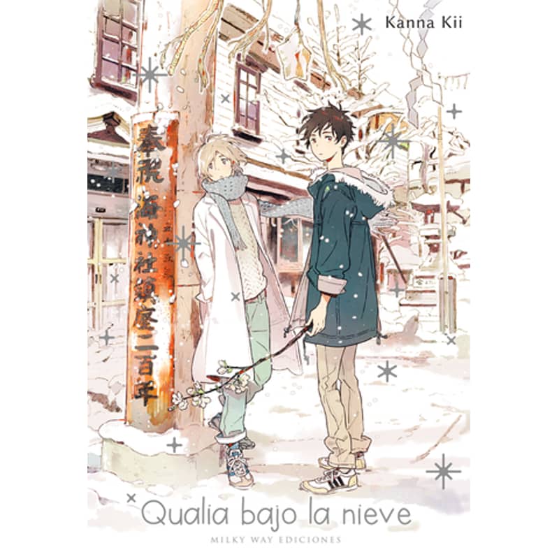 Manga Qualia bajo la nieve
