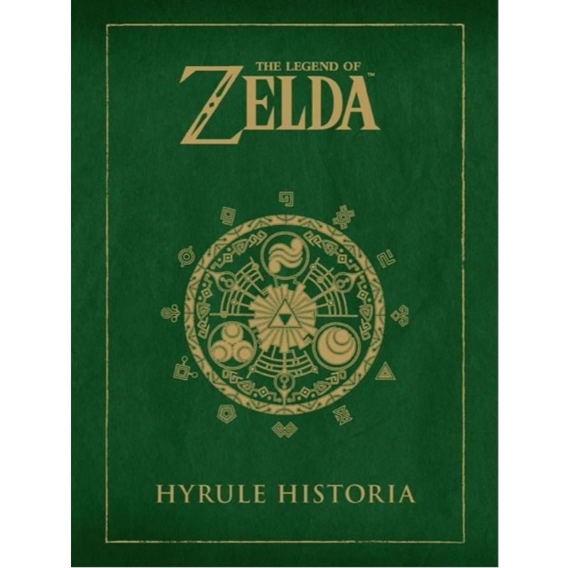 Manga The Legend of Zelda Hyrule Historia