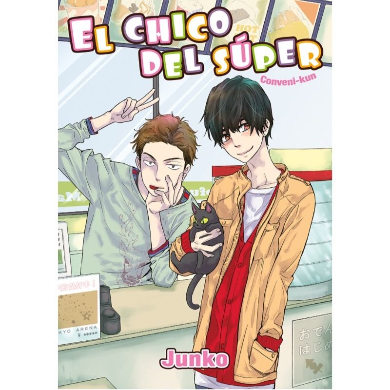 Manga El Chico del Super
