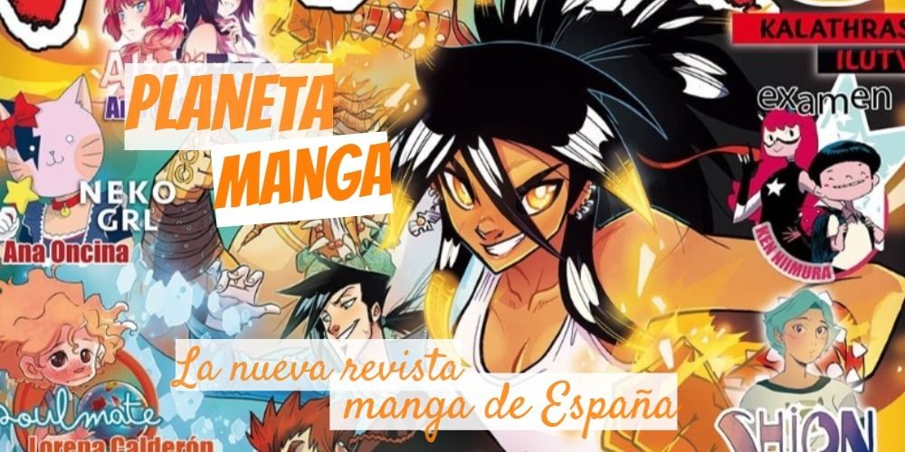 Planeta Manga la nueva revista manga de España 1 post planeta