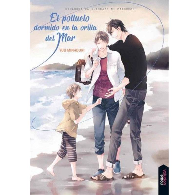 Manga El polluelo dormido a la orilla del mar