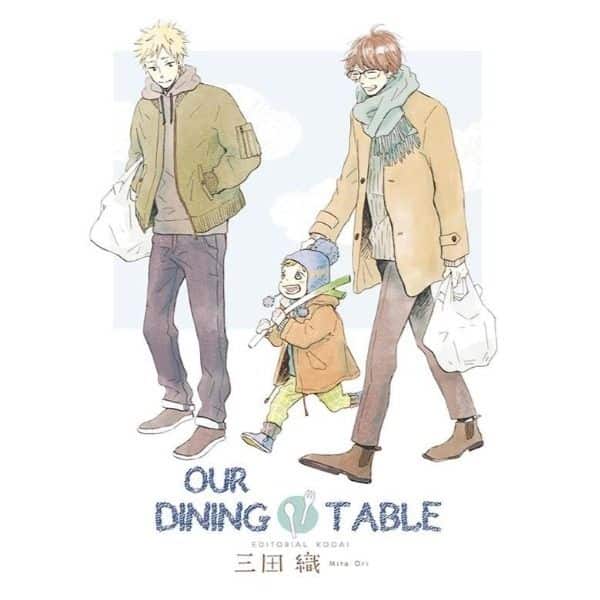 Manga Our Dining Table