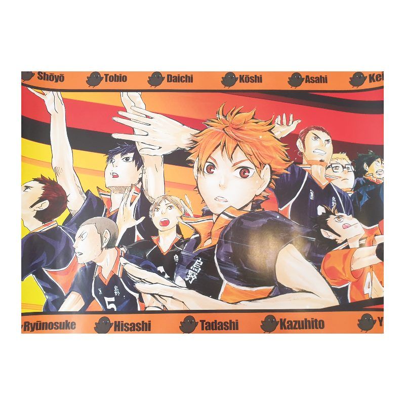 Póster Haikyuu Spokon Voleibol Anime 1 Poster Haikyuu Anime