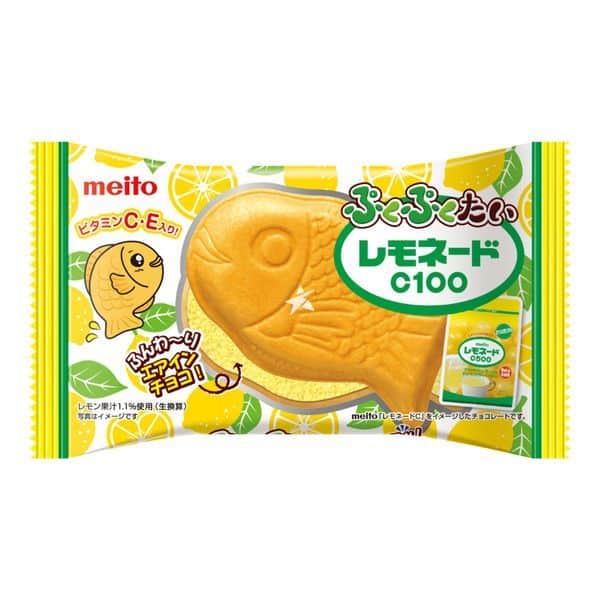 Taiyaki con relleno de limón 1 Taiyaki con relleno de limón