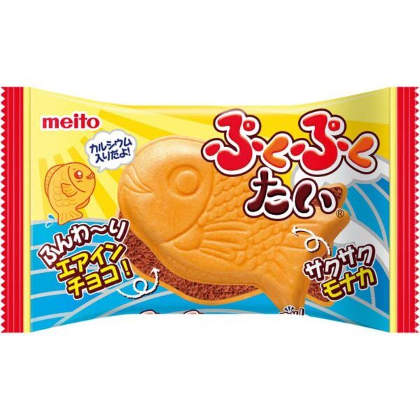 Taiyaki Mousse de Chocolate