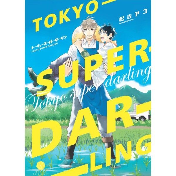 Manga Tokyo Super Darling Tomo Unico Yaoi