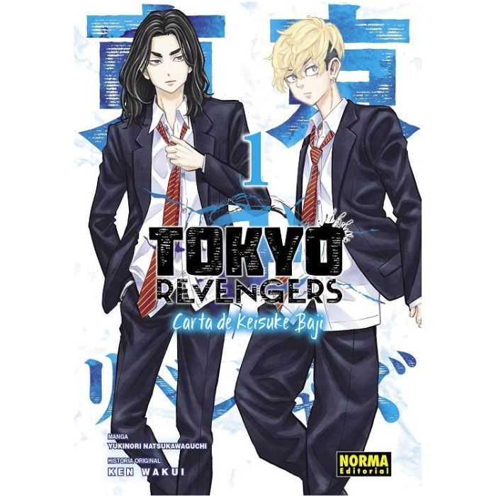Manga Tokyo Revengers Todos los Tomos + EXTRAS 4 Manga Tokyo Revengers Todos los Tomos + EXTRAS - Imagen 4
