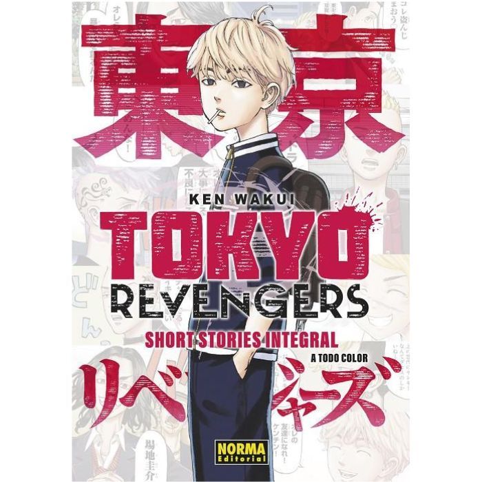 Manga Tokyo Revengers Todos los Tomos + EXTRAS 3 Manga Tokyo Revengers Todos los Tomos + EXTRAS - Imagen 3