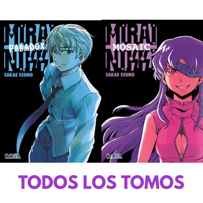 Manga Mirai Nikki Todos los tomos 2 Manga Mirai Nikki Todos los tomos - Imagen 2