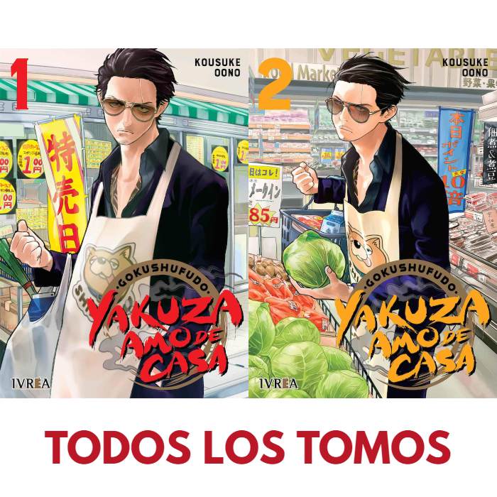 Manga Yakuza amo de casa Todos los tomos