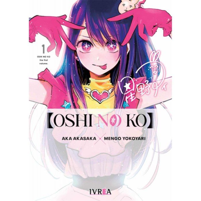 Manga Oshi no ko Todos los tomos