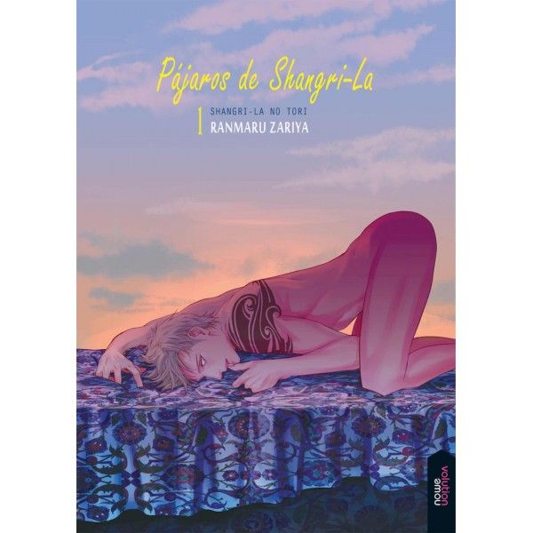 Manga Pájaros de Shangri-la