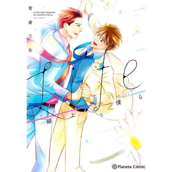 Manga Life caminando contigo Tomo Único BL
