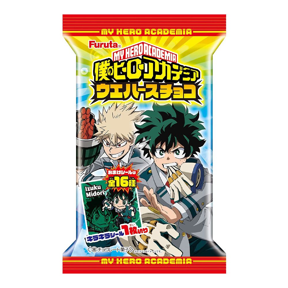 Galleta Wafer My Hero Academia con Pegatina de Regalo 1 Galleta Wafer My Hero Academia con Pegatina de Regalo