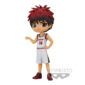 Figura Kuroko no Basket Kagami QPosket