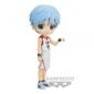Figura Kuroko no Basket Kuroko QPosket