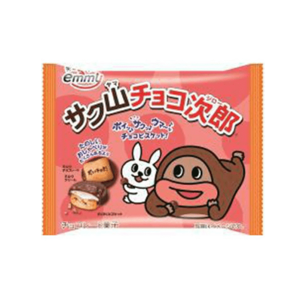 Chocolatina Shoei Sakuyama