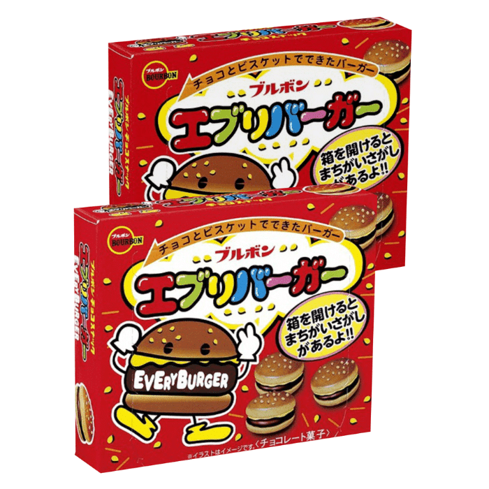 Mini hamburguesas de chocolate 66gr 1 Mini hamburguesas de chocolate 66gr