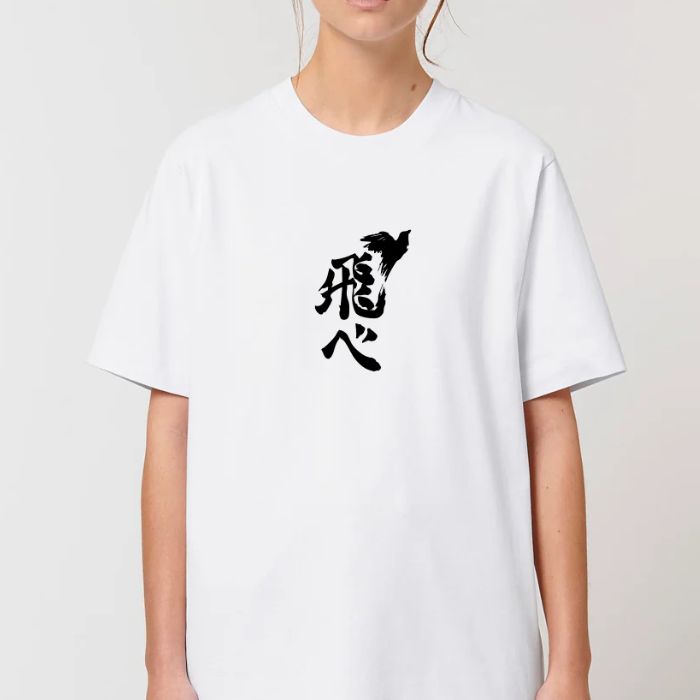 Camiseta Haikyuu Karasuno 2 Camiseta Haikyuu Karasuno - Imagen 2