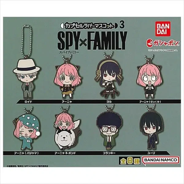 Llavero Gashapon Spy x Family - Imagen 2