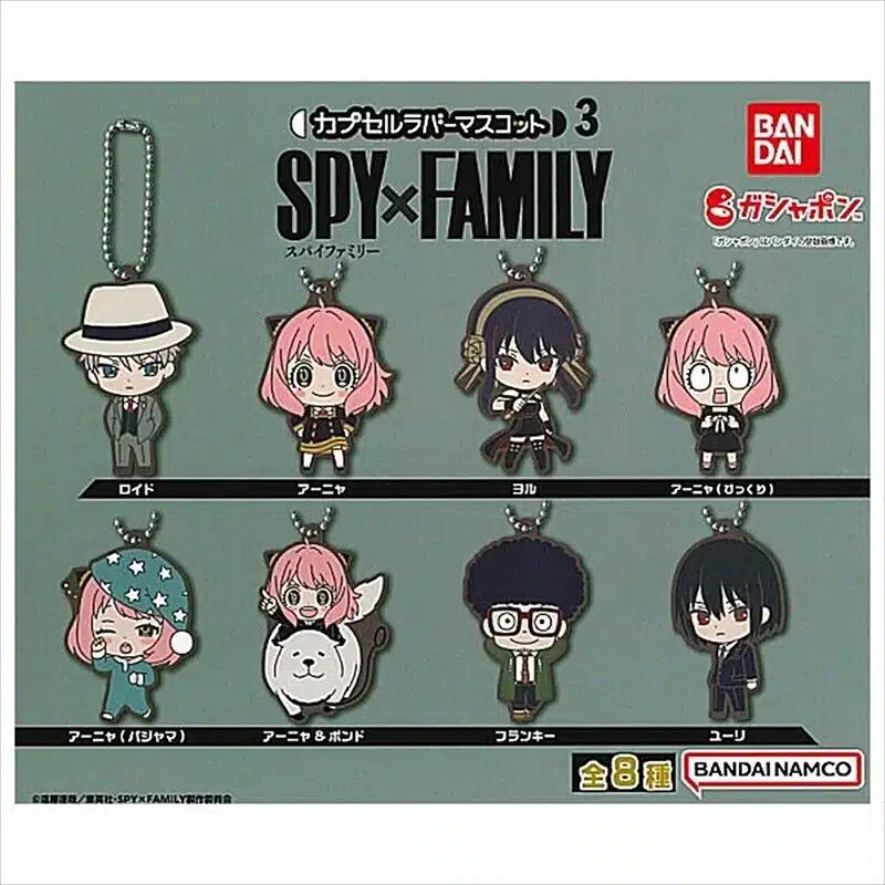 Llavero Gashapon Spy x Family 2 Llavero Gashapon Spy x Family - Imagen 2