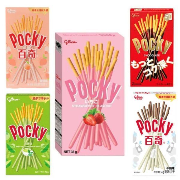 varios pockys
