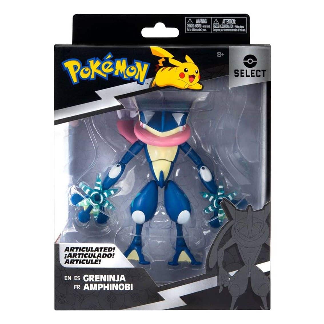 Figura Greninja Pokémon 25 aniversario 2 Figura Greninja Pokémon 25 aniversario - Imagen 2