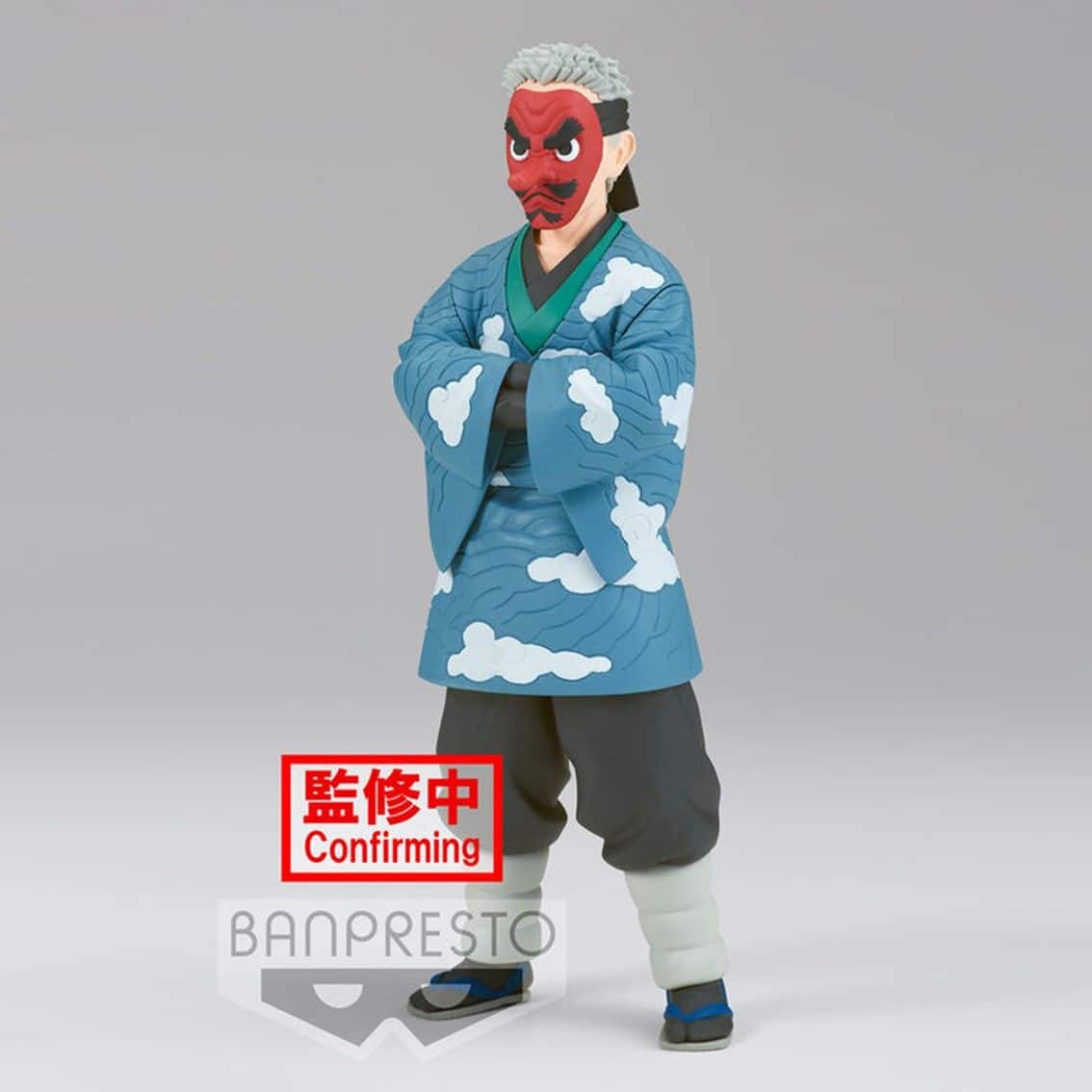 Figura Kimetsu no Yaiba Urodaki Sakonji Banpresto