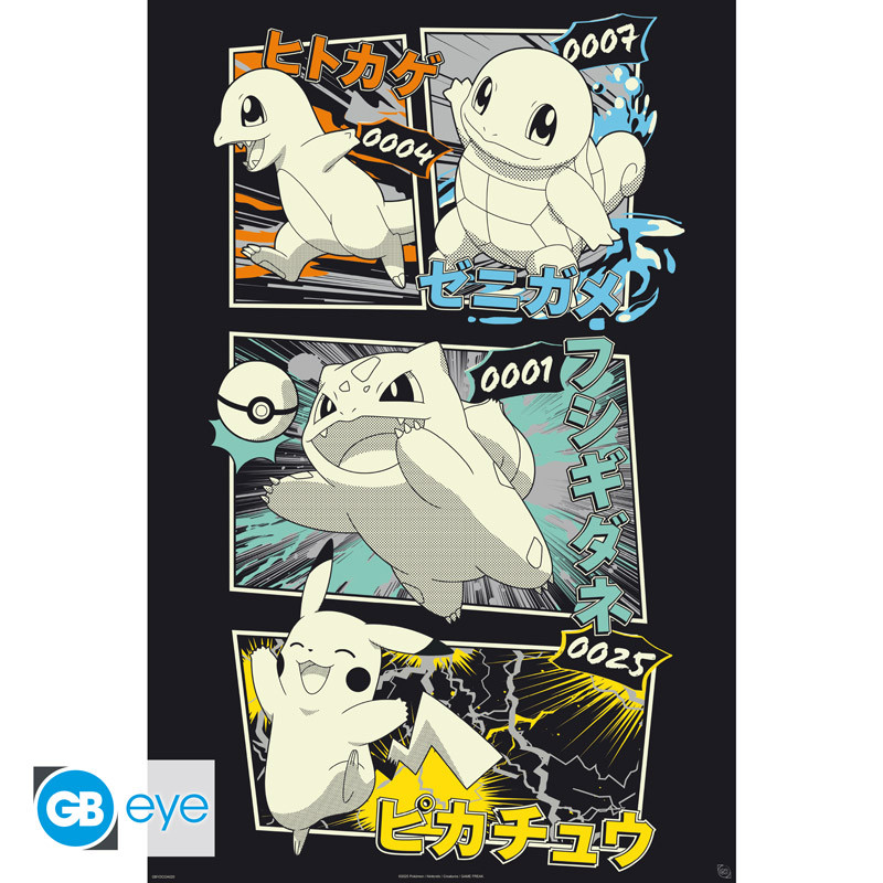 Poster Pokemon Kanto 91.5x61cm
