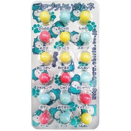 Caramelos Chirin Diferentes Sabores 3 Caramelos Chirin Diferentes Sabores - Imagen 3