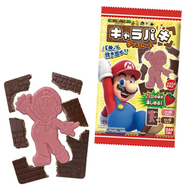 Chocolate Chara-Paki Super Mario