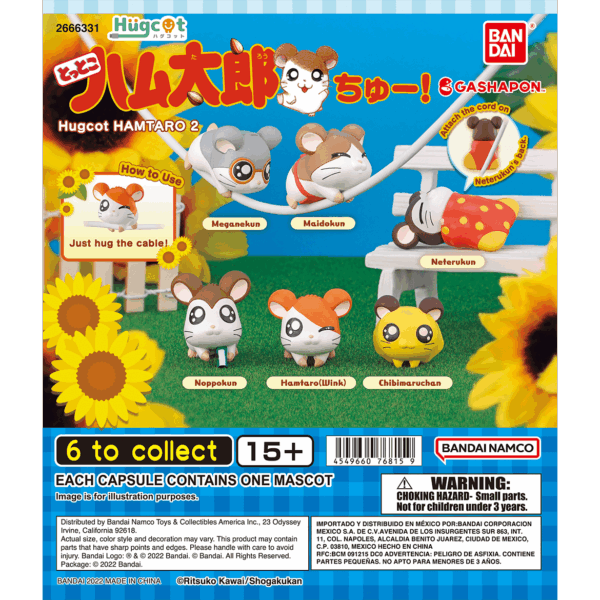 Figura Gashapon Hamtaro Hugcot 2