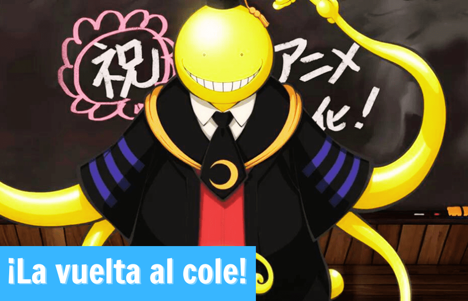 ¡La vuelta al cole!