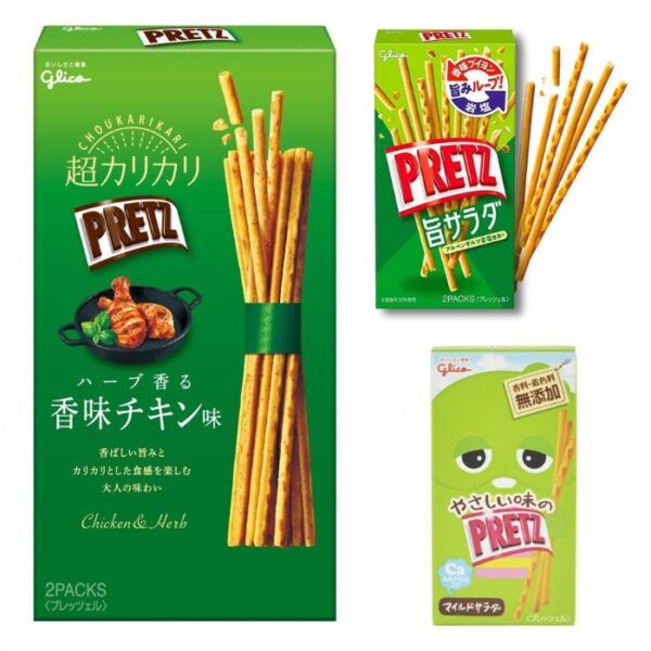 Pretz Palitos de diferentes sabores