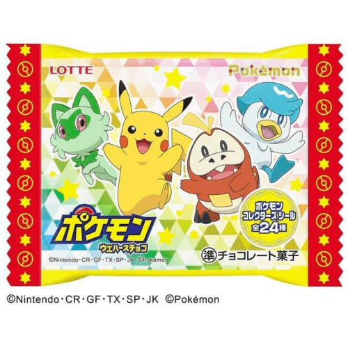 Wafer Pokémon Chocolate 1 Wafer Pokémon Chocolate