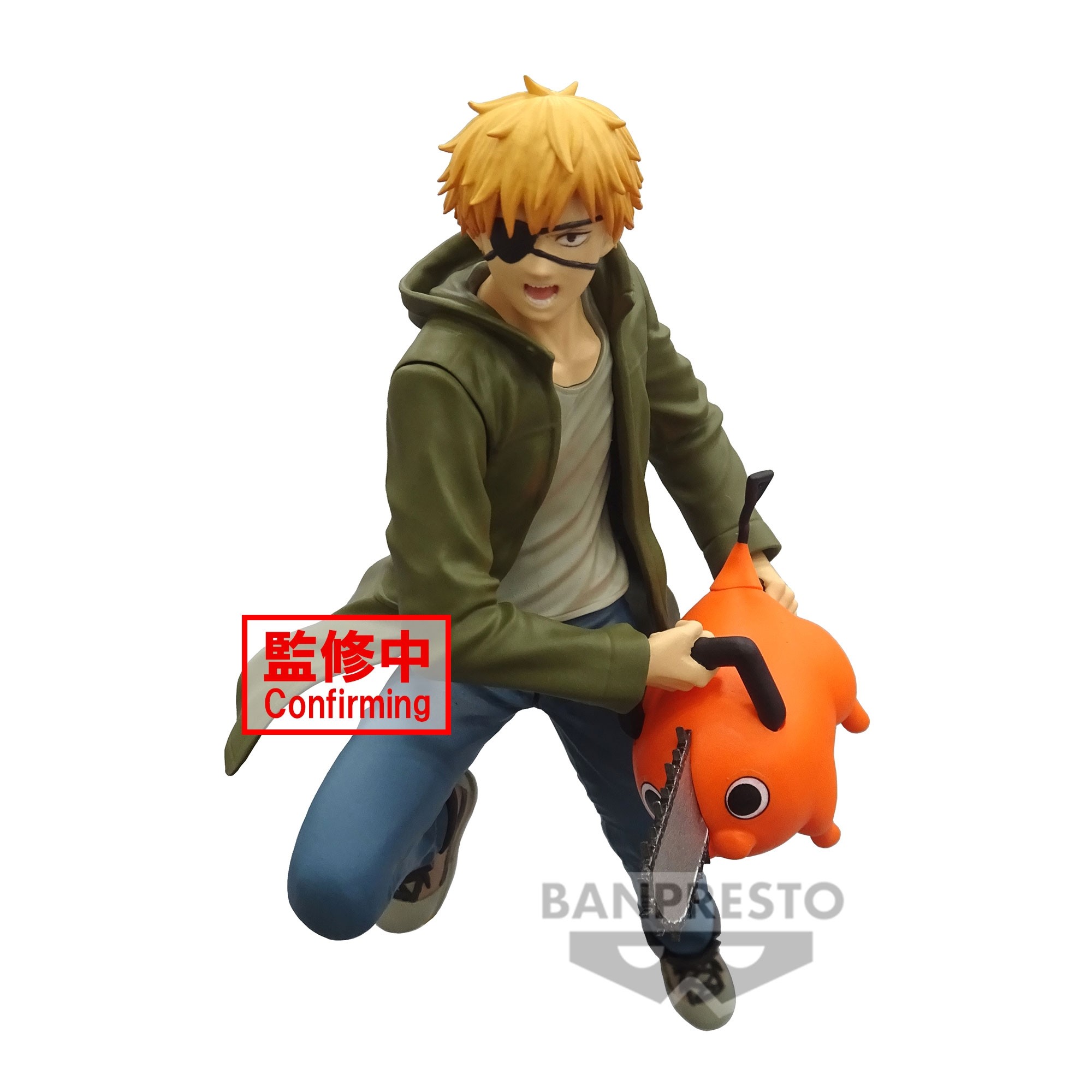 Figura Chainsaw Man Banpresto