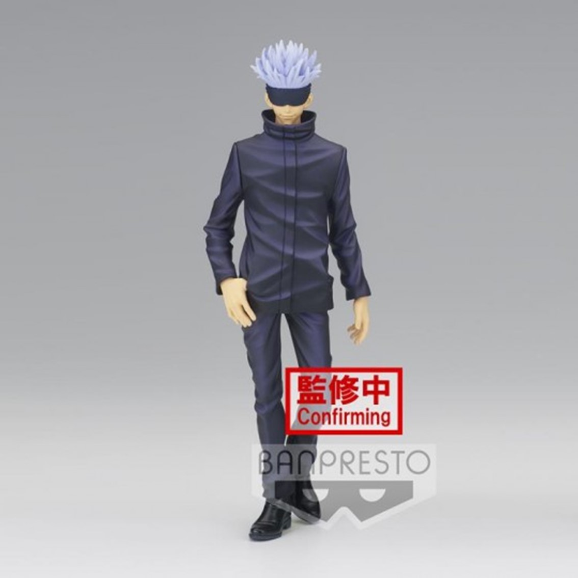Figura Jujutsu Kaisen Satoru Gojo Banpresto 1 Figura Jujutsu Kaisen Satoru Gojo Banpresto