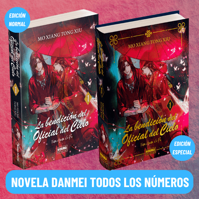 Novela La Bendición del Oficial del Cielo