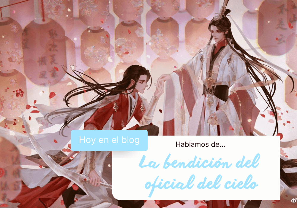 Ya a la venta la novela de La bendición del oficial del cielo
