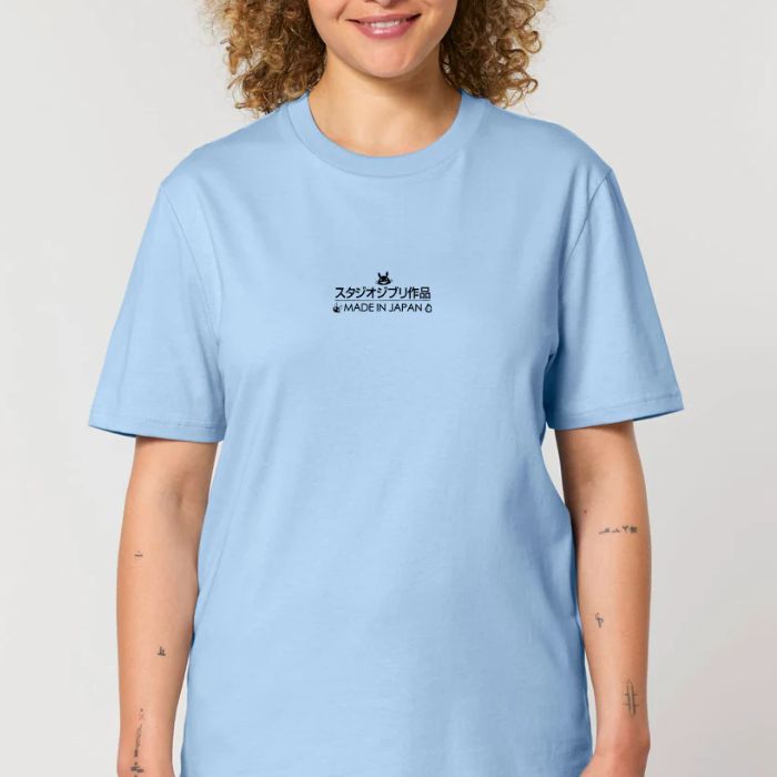 Camiseta Since 1985 Made in Japan 2 Camiseta Since 1985 Made in Japan