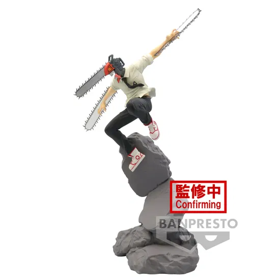 Figura Chainsaw Man Banpresto