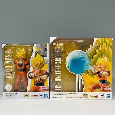 Figura Dragon Ball Goku Super Saiyan SH Figuarts 1 Figura Dragon Ball Goku Super Saiyan SH Figuarts