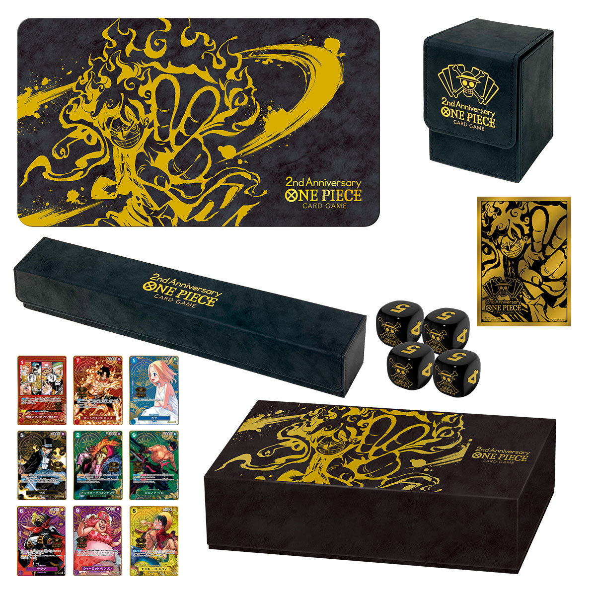 One Piece Card Game 2nd Anniversary Set English